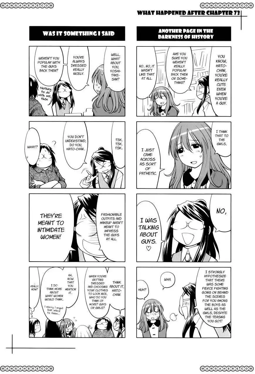 Genshiken Nidaime - The Society for the Study of Modern Visual Culture II Chapter 73.5 15